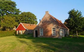Logementen Jannum